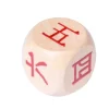 Tout Pour le Jeu Dé 6 faces chinois 1 à 6 pour jeu et apprentissage