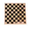 Tout Pour le Jeu Damier/échiquier en bois noir / naturel - plateau 40 cm cases 4.5 cm