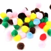 Tout Pour le Jeu Lot 50 pompons multicolores 15 mm