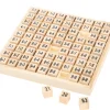 Tout Pour le Jeu Multiplication - table de calcul bois naturel