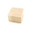 Tout Pour le Jeu Pavé bois naturel 25 x 25 x 15 mm à l'unité