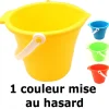 Tout Pour le Jeu Seau plastique 2 litres gradué avec anse et bec verseur