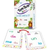 Tout Pour le Jeu Tamtam Safari Le mots outils du CP - lecture